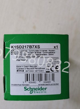 Monitran 传感器MTN/1185IC-20 monitran MTN/1100SM8Y传感器