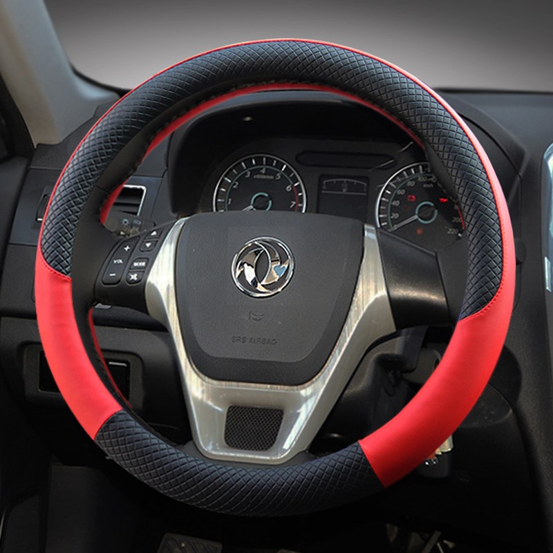东风新能源EX1风光580小康K17专用方向盘套四季车内装饰免手缝330