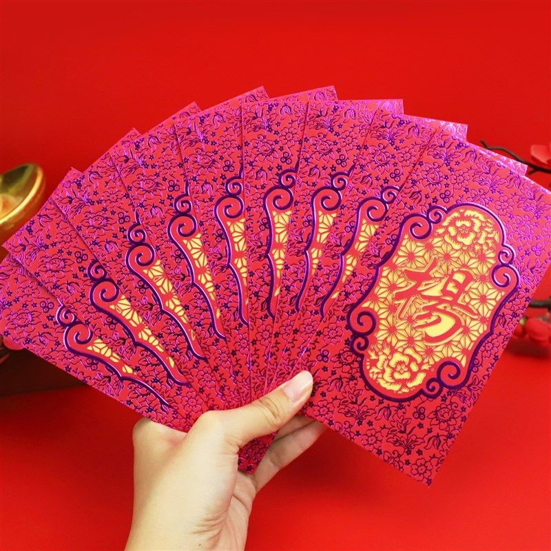 高档百家姓结婚新年通用姓氏红包袋个性紫色紫金创意精致利是封包,节庆用品/礼品,红包/利是封,淘宝优惠券,粉丝福利购,淘宝优惠卷