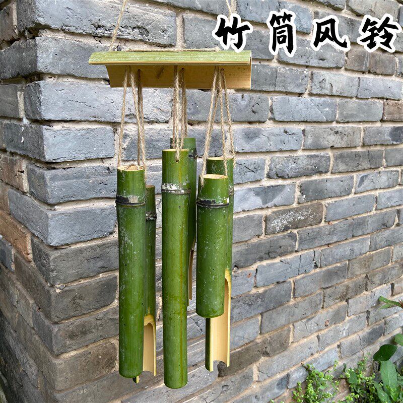 手工竹制中式风铃竹筒挂饰创意复古酒店民宿农家乐装饰家用吊饰