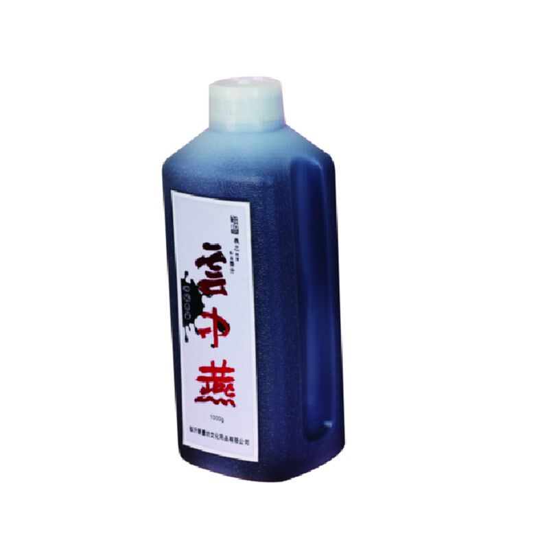 大桶装 云中燕香墨墨汁书法专用墨汁装裱墨汁比赛专用墨汁