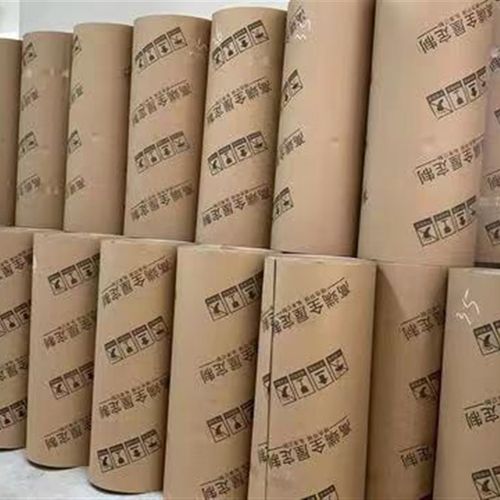 新款宽140CM瓦楞纸卷家具包装纸皮板材打包双层加厚保护瓦楞纸卷