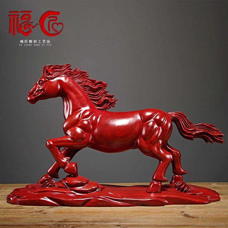 红木雕刻马摆件实木质黑檀跃马到成功红花梨属马办公室工艺品送礼,家居饰品,装饰摆件,淘宝优惠券,粉丝福利购,淘宝优惠卷