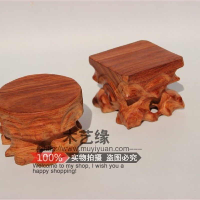 木质奇石盆景底座红木工艺品木雕摆件实木圆形正方形茶壶紫砂壶托,家居饰品,木雕,淘宝优惠券,粉丝福利购,淘宝优惠卷