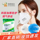 9600锦绣粤兴口罩防尘透气工业粉尘装 修打磨防雾霾女一次性口罩男