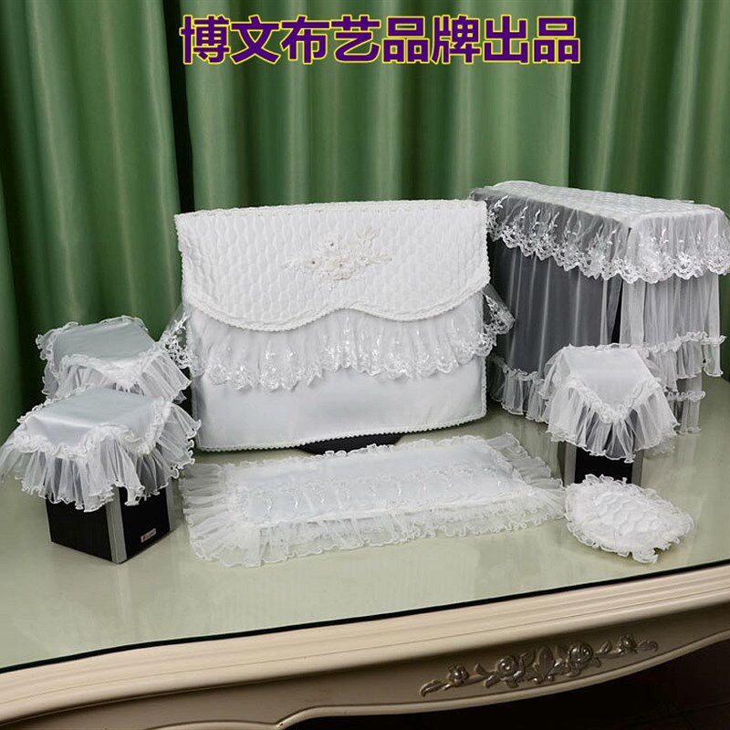 博文布艺白色欧式台式液晶电脑罩防尘盖巾显示器蕾丝套雪绒花