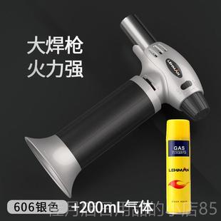 高档雷曼创意气大焊防枪风打火机喷枪高温烧烤点灸雪茄直冲点火艾