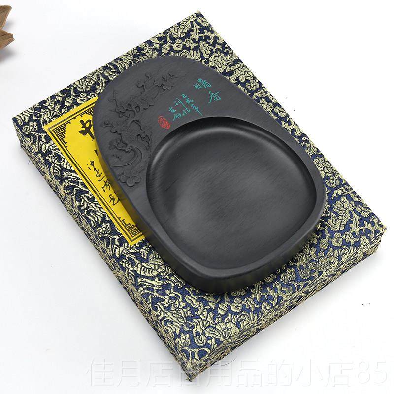 高档非遗歙砚暗8寸天然原石砚台安徽歙砚天然尾龙老坑磨墨砚台文