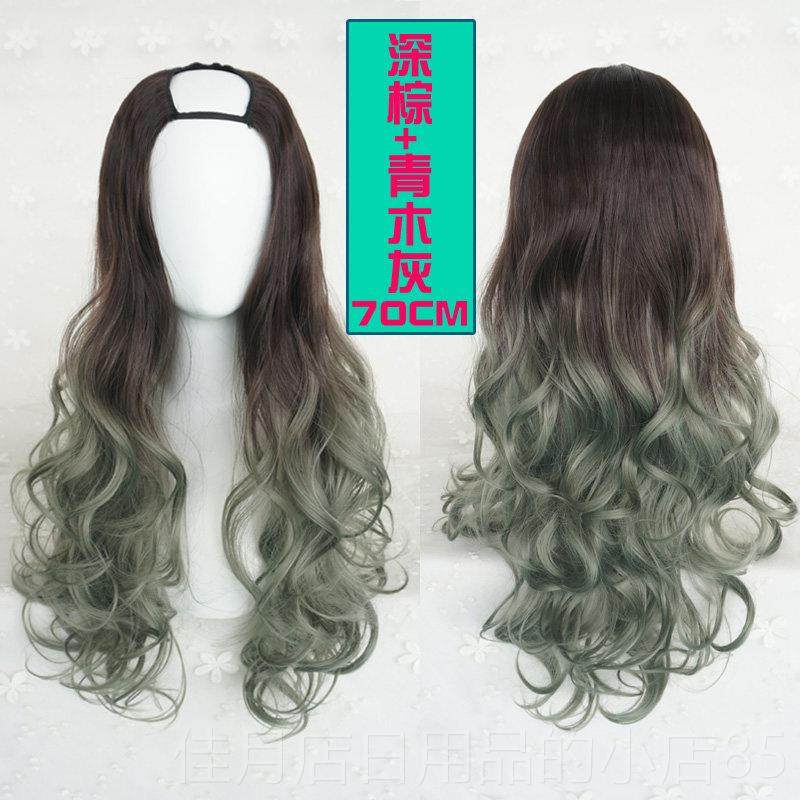 高档U型假发假发女长卷发发大波浪长隐形自然蓬松红发渐变色发套,美发护发/假发,日常整顶假发,淘宝优惠券,粉丝福利购,淘宝优惠卷