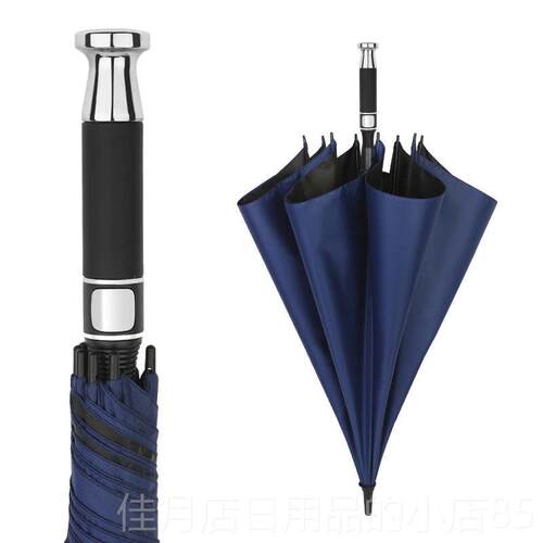 高档可制lo定动go雨伞黑色红色蓝色黑胶晴雨伞长柄伞自商务礼伞物
