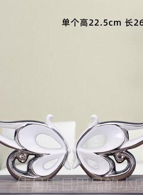 高档序强景德镇陶工件艺品结婚礼物式高级感小众欧瓷电视柜摆电镀