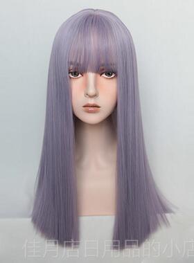 高档假发女刘海长顶直发梦幻紫色 长发自然蓬气松气质修脸整假空