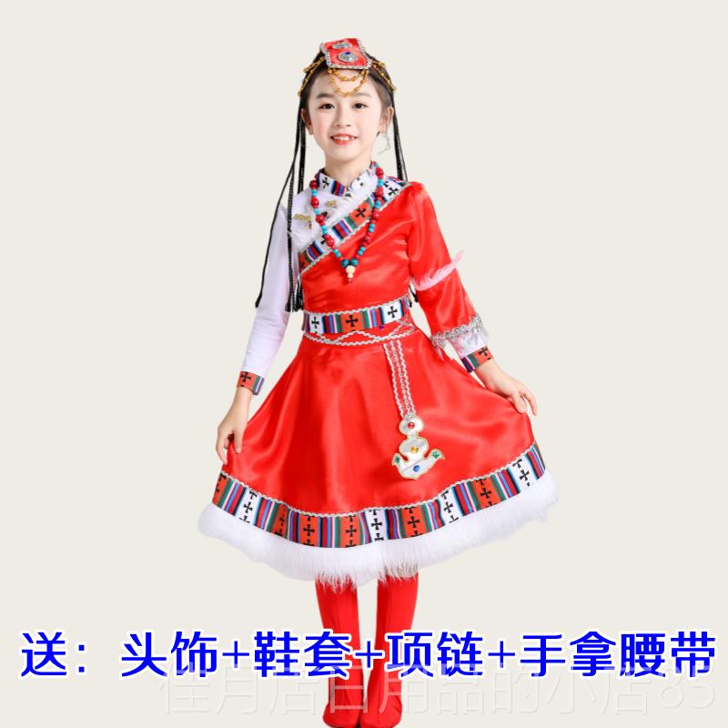 高档儿童心藏族舞蹈演出一5服女童六6个民族表演服藏服向阳声舞蹈