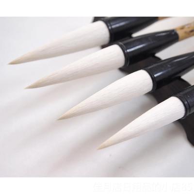 高档上海虎臣毛笔（清纯周玉苏韶笔湖）真笔大楷笔连笔隶书行书