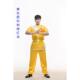 练功服术表演武服儿长拳南拳太 短袖 高档武术服装 刺龙绣男女长童袖