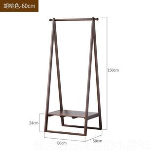 高档实木落地挂衣架家用卧室简约衣帽架超承重衣服置物架挂现代包
