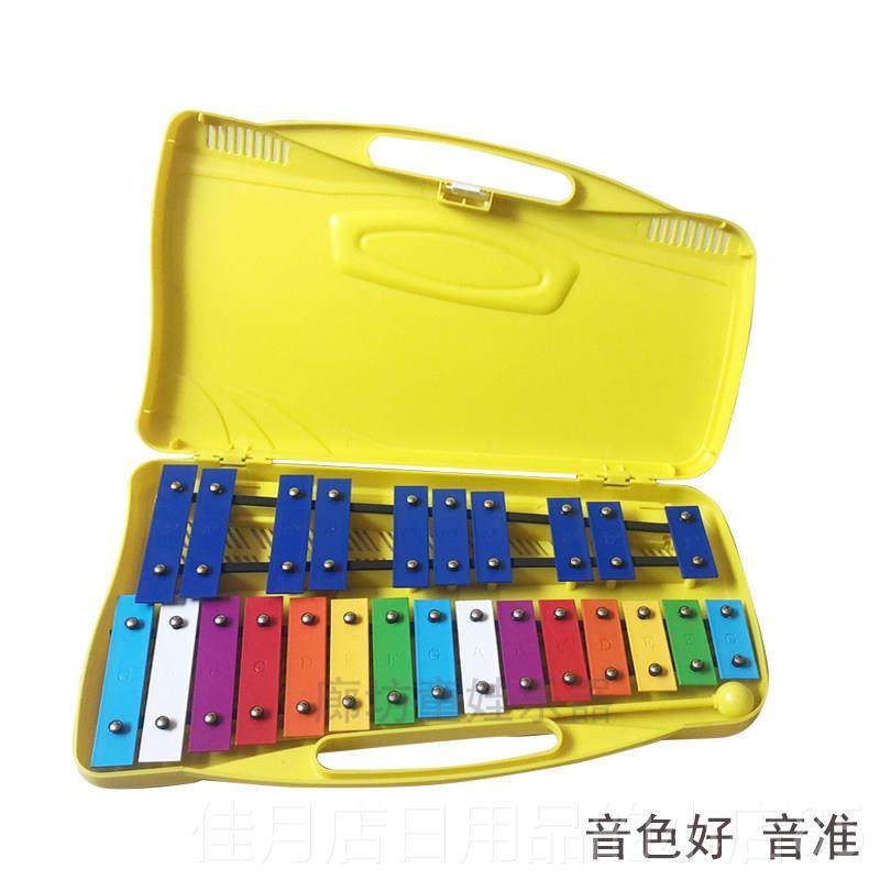 高档特价奥尔夫音乐2板5音2吕板琴打击乐器5音钢片琴彩色铝琴业专,玩具/童车/益智/积木/模型,打击乐器,淘宝优惠券,粉丝福利购,淘宝优惠卷