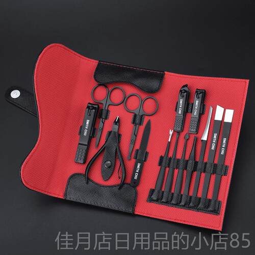 高档德国不具锈钢指甲甲刀钳套装男剪灰指炎沟修脚刀家用美甲工女