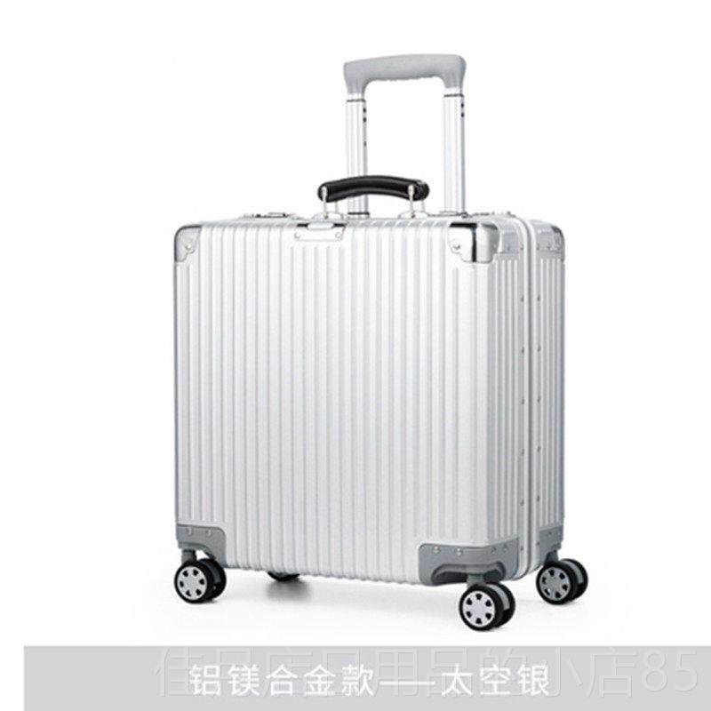 高档bkt全金属铝镁合电脑箱出8差金铝金拉杆箱包1寸登机箱合行李