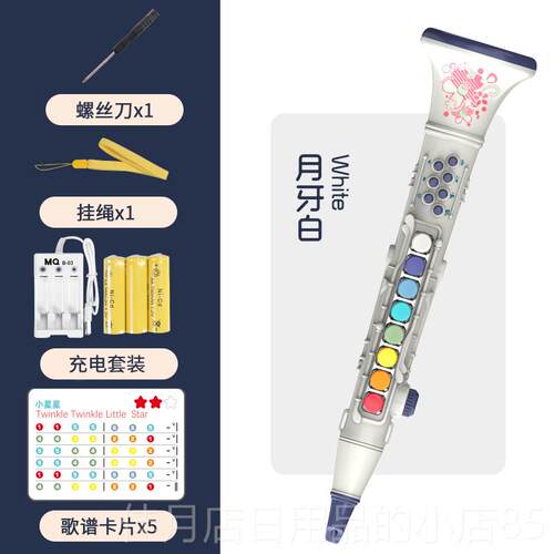 高档儿童乐器玩具萨斯单簧管孩小号可吹奏仿真乐器男女乐宝克宝音