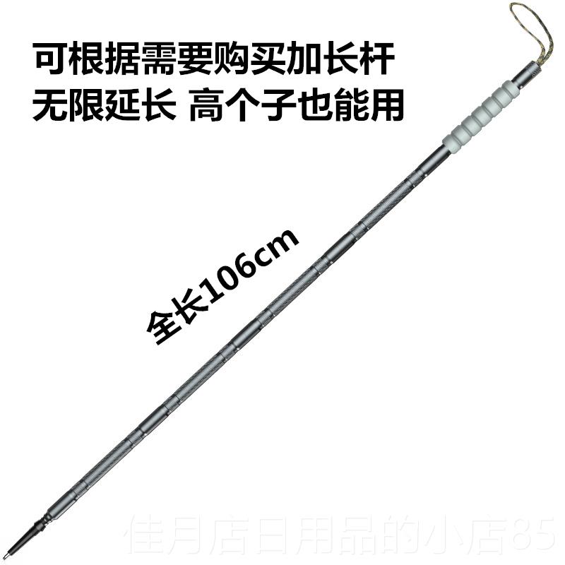 高档多功能登山杖铝金战术防棍武器手杖户外上山工具野身外生合存
