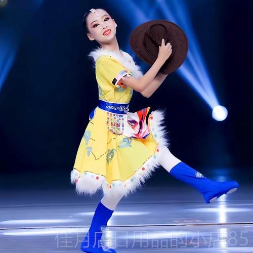 高档儿童牧民新歌心歌蹈服民族舞剧帽目子道幼儿具藏族舞蹈演出舞