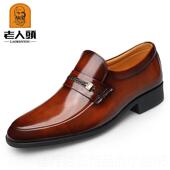 士真皮英国尖头婚礼鞋 高档老年头皮男鞋 男商士皮务正式 鞋 男士 经典