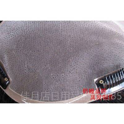 高档包邮真发发顶真补发块发织发片头顶假片真人发男丝直发隐形无