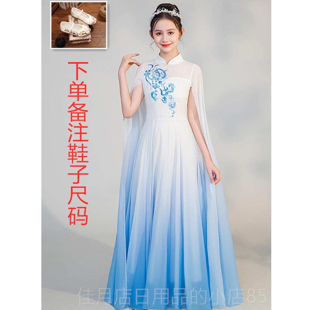 高档女童古筝儿童服大童渐层色演奏典舞古台合唱成出人演表演服中