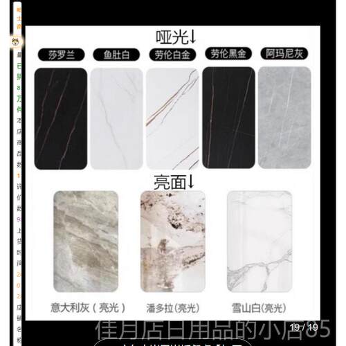 高档奶油代风黑岩板餐桌椅组合小户色型家用方极简长形现简约轻奢