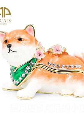 高档日本Picas戒盒指盒花柴犬耳钉饰品收纳首l饰可爱送女友生樱日