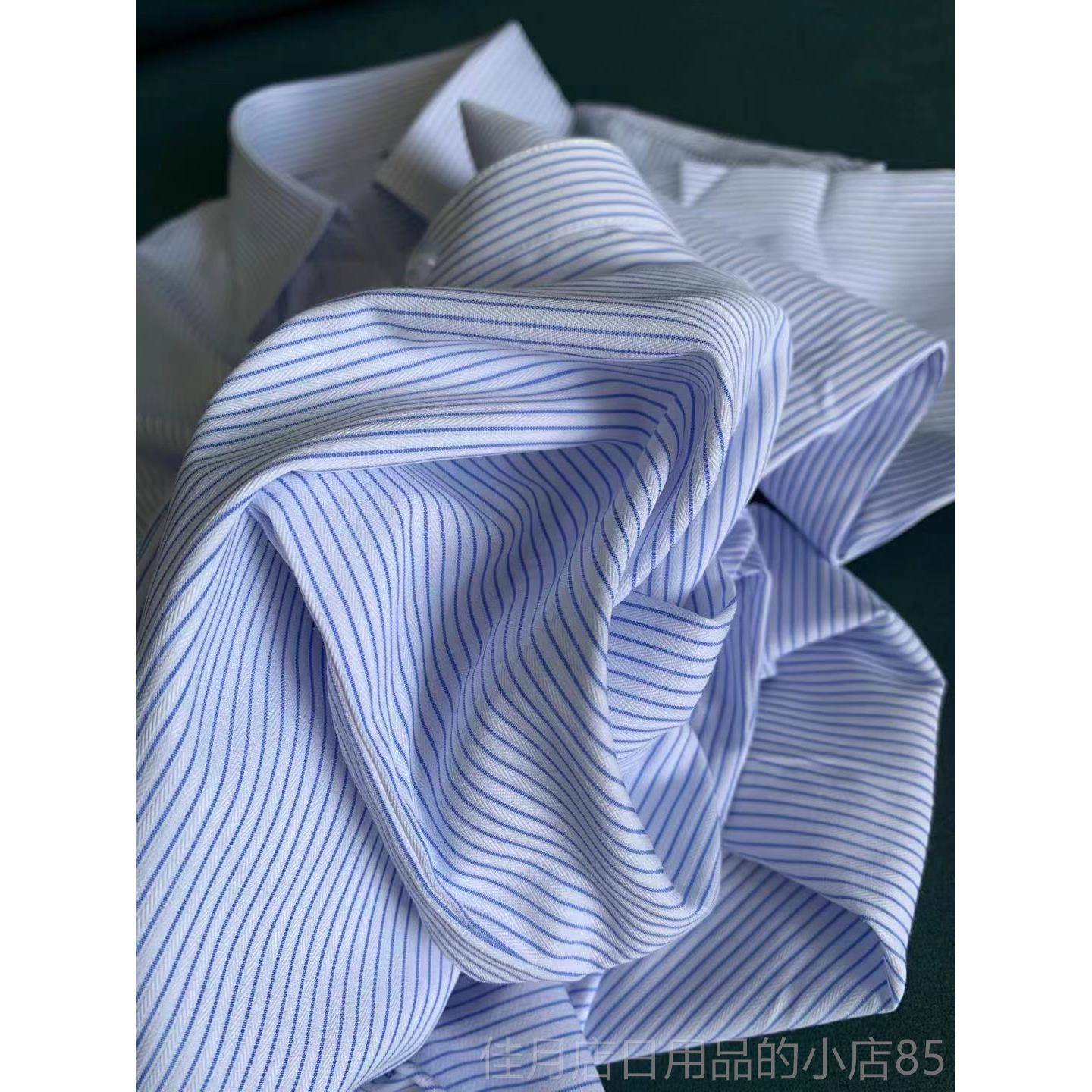 高档农工村业行女衬衫蓝白竖条纹长袖V商领信用社作服保险银职业