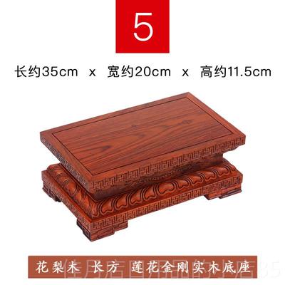 高档越南马拉斯供木音佛像佛花实木莲底座奇石头工艺品摆件红木托