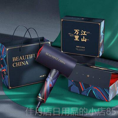 高档生生日礼物男送朋友喜实用的男士式高级感惊仪高档轻奢有意义