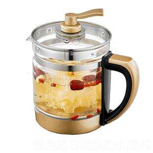 高档通用各品牌生壶件壶体配锅玻璃壶养身单壶杯子杯体裸壶要不带