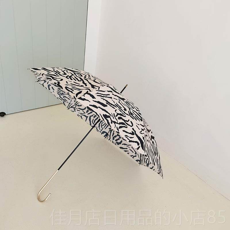 高档ins冷淡长风斑马豹纹绣刺边金属手超柄轻细手开晴雨伞甩干女