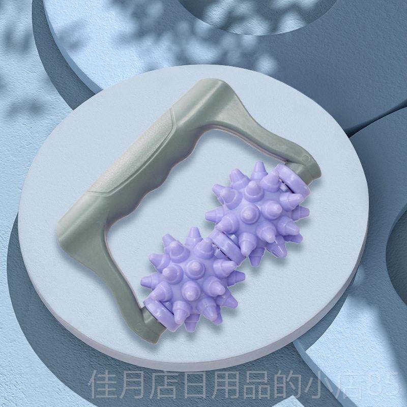高档手持按摩滚轮腿部经络通按摩松肌器肉疏放器狼牙按摩棒滚小腿,个人护理/保健/按摩器材,其它按摩器材,淘宝优惠券,粉丝福利购,淘宝优惠卷