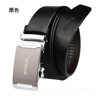 高档全牛皮自动扣带男士真皮带特长大务扣码胖商式休闲百正搭