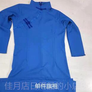 高档唱江生姐服装绣红旗舞台剧红梅民国学大合演出服饰赞女款旗袍