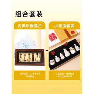 高档伴送外国人礼物念品国外国客户中特色元素男士男生纪老外生日