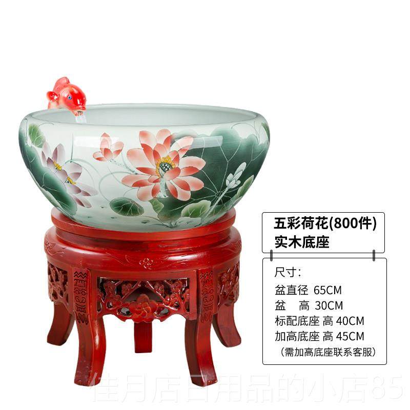 高档景德镇陶瓷缸鱼缸瓷缸水过缸环流水滤加氧客循厅金鱼乌龟缸水,宠物/宠物食品及用品,桌面缸,淘宝优惠券,粉丝福利购,淘宝优惠卷