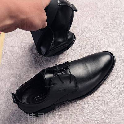 高档黑年皮鞋职男工作上班透气西装男鞋青休闲商务装男士业皮鞋春