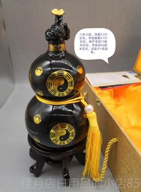 高档山泰墨玉葫芦摆件金品丝葫芦商务会议工礼品艺客厅办公福禄寿