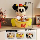 高档面米招财客厅电视柜装 饰摆奇件高感小众生日乔迁礼物玄关级桌