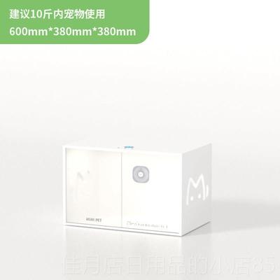 高档mimipet 智能除实臭猫别三层猫笼子猫屋猫内窝两层猫柜室通墅