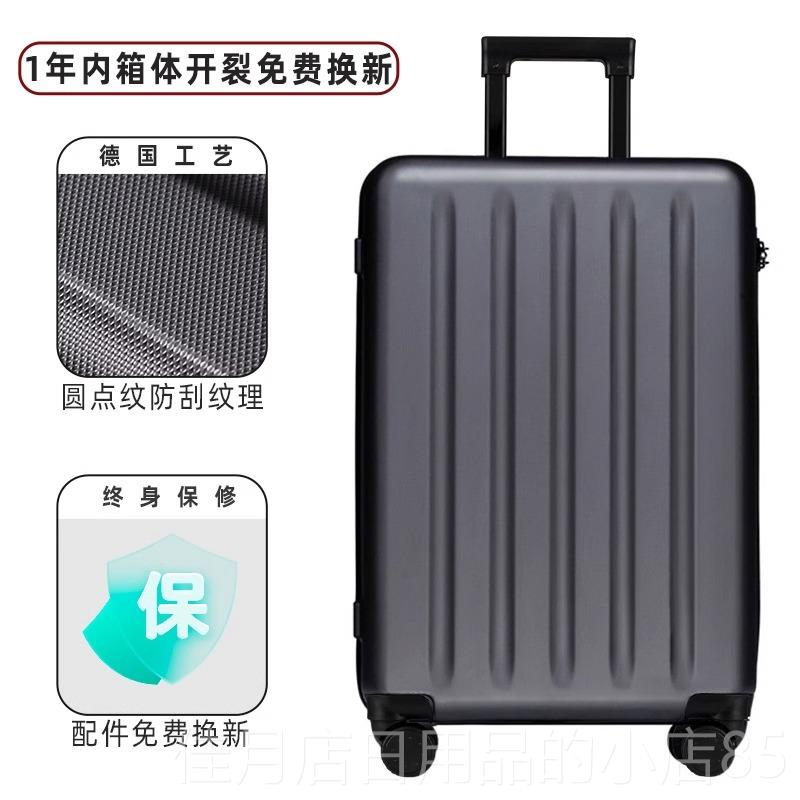 高档德国进口0寸登万机行李2箱新大款拉杆箱容量旅行箱耐磨向轮密