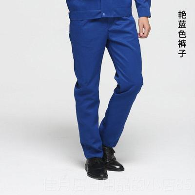 高档防酸碱保防静工电工作服男女职衣工劳服套装加油站化防腐蚀防