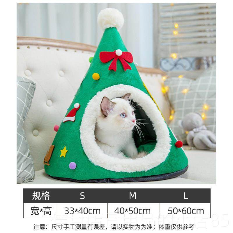 高档猫圣诞猫窝冬加厚和温暖的猫宠物狗小猫冬睡觉天封闭的庇护房