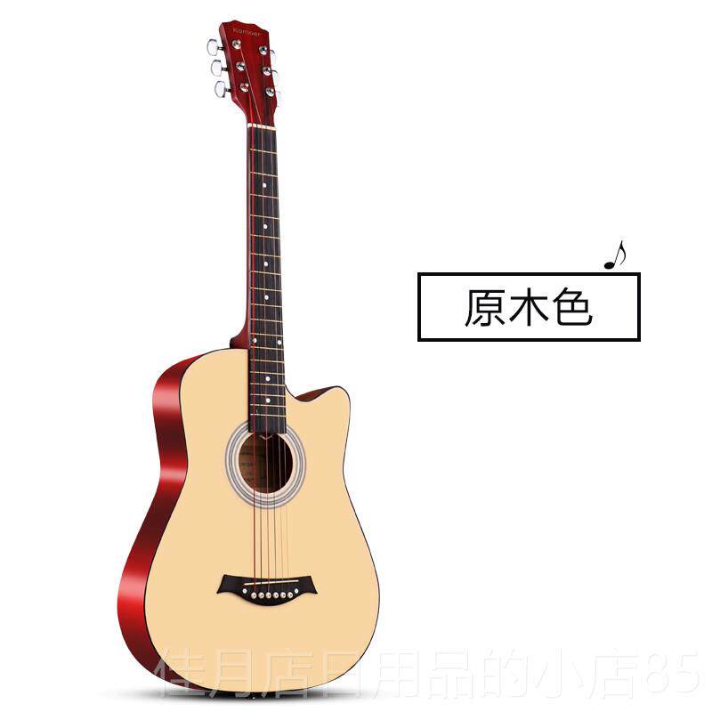 高档木吉他1寸民谣成人通初学4者男生女学自学38寸用入门玫瑰木乐