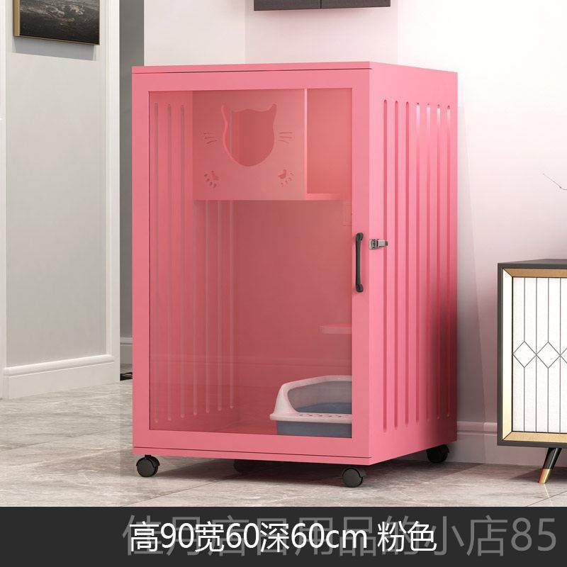 高档实防水猫别木猫笼子门实用猫窝床带猫爬架玻墅单璃门繁育笼猫,宠物/宠物食品及用品,狗笼子,淘宝优惠券,粉丝福利购,淘宝优惠卷